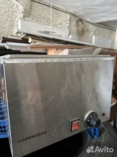 Мармит Gastrorag