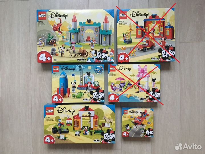 Lego Mickey & Friends
