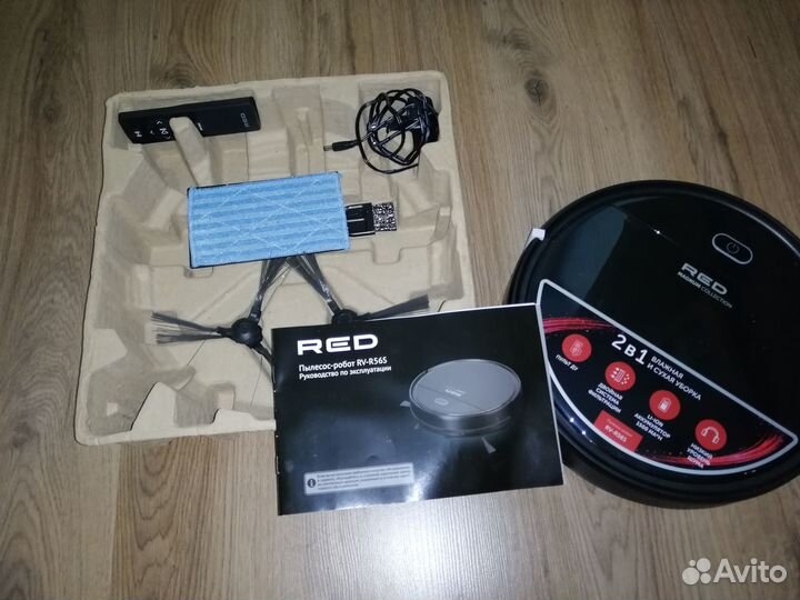 Робот пылесос Red