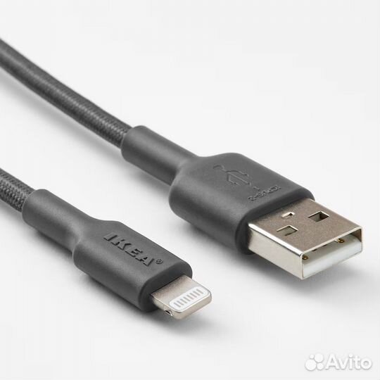 IKEA lillhult провод USB-A Lightning серый 1,5