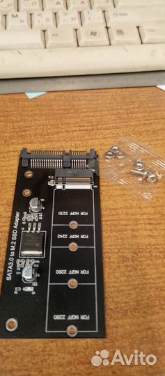 Адаптер для установки SSD m2 key B+M к SATA 3