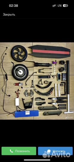 Запчасти на элетросамокат Kugo s3