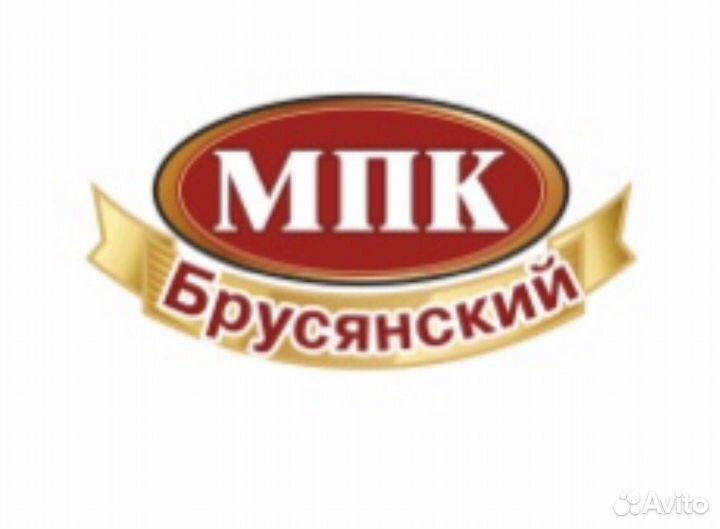 Торговый представитель