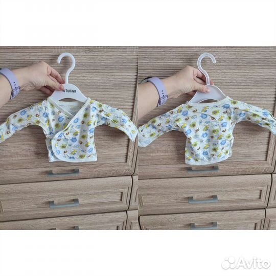 Одежда для мальчика