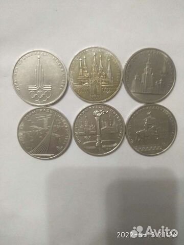 Набор монет олимпиада 80, 6 штук