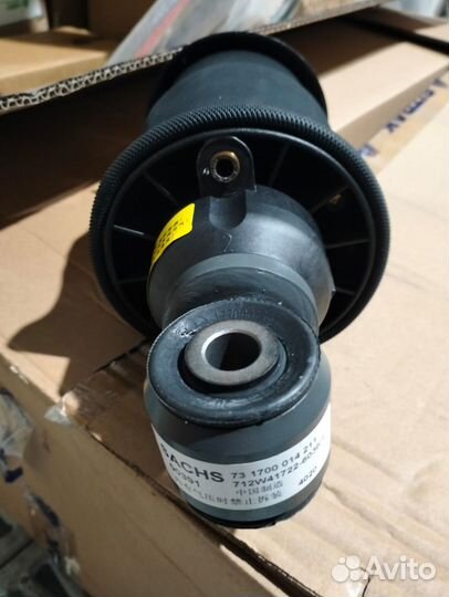 Амортизатор кабины задний Sitrak C7H MAX