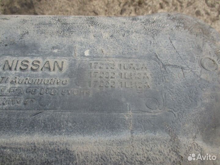 Бак топливный (Infiniti QX56)