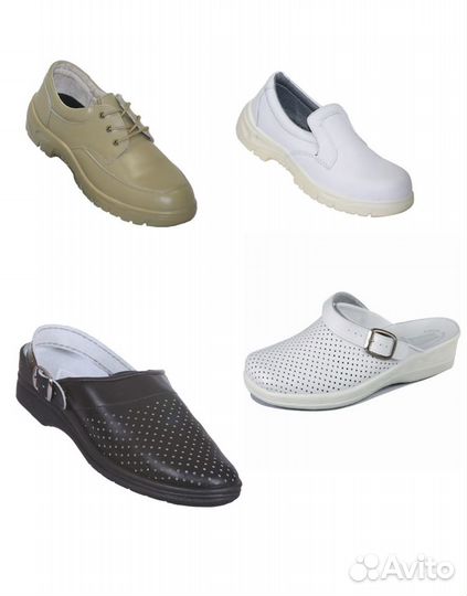 Рабочая спецодежда