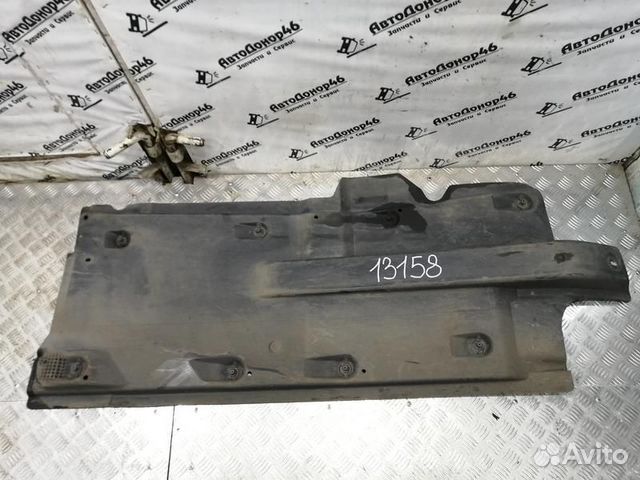 Защита днища левая Volkswagen Polo Sedan