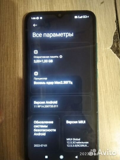 Xiaomi Redmi 9C, 3/64 ГБ