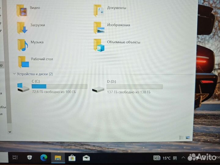 HP Elitebook 840 G5 i5-7300U 2.7Ghz/8Gb/256SSD/2Gb