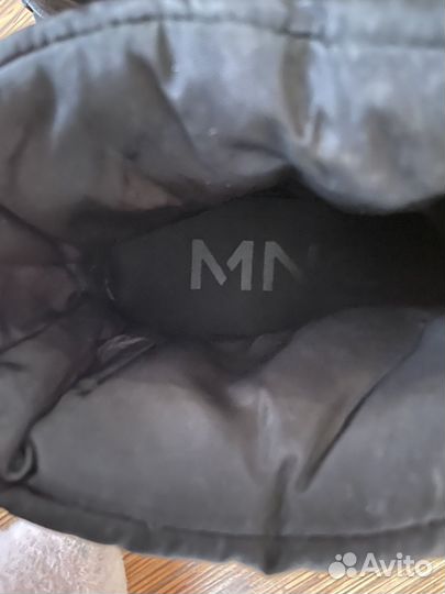 Дутики mango