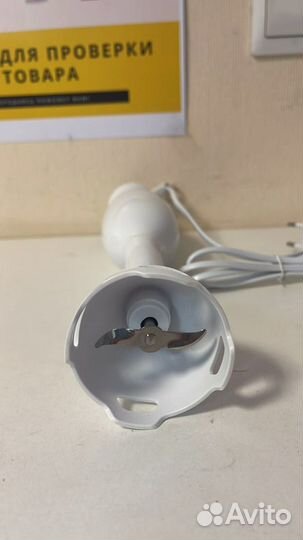 Блендер погружной Kitfort KT-3039-1