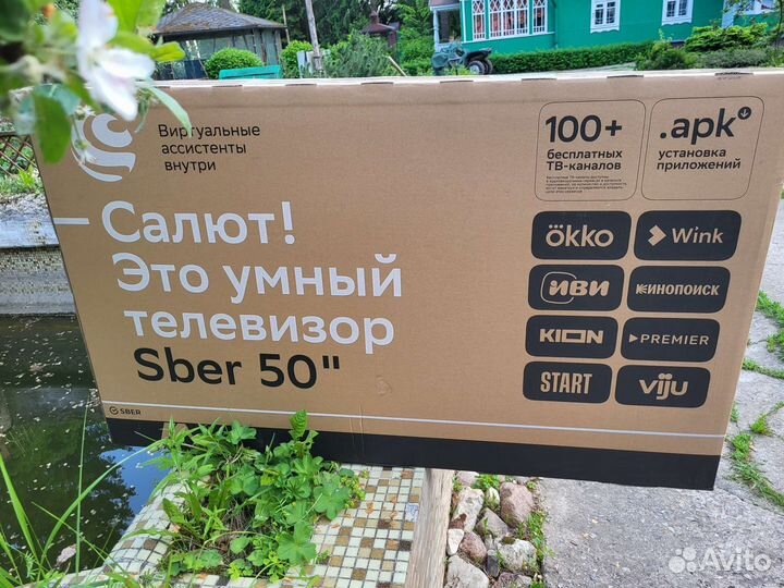 Телевизор новый sber диагональ 50