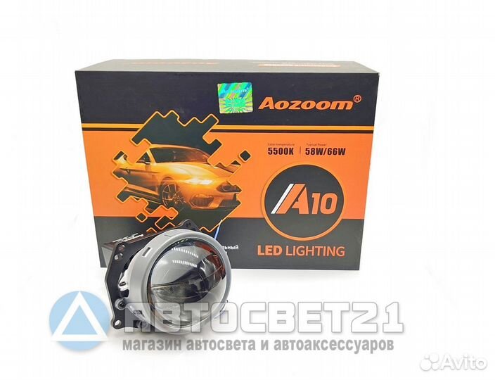 Светодиодные Bi-LED линзы Aozoom A10 Unicorn