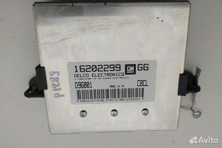 Блок управления двигателем Opel Vectra B