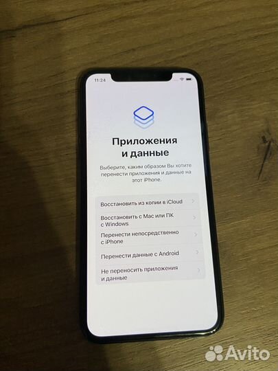 iPhone X, 256 ГБ