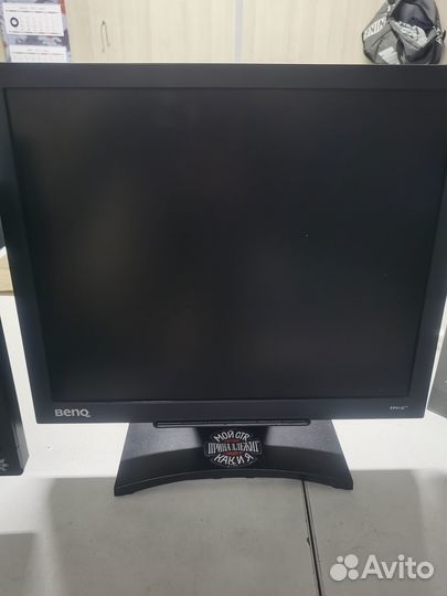 Бу мониторы