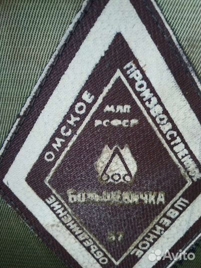 Фуражка полевая СССР