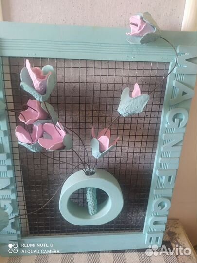 Дизайнерская картина