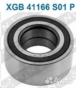 Подшипник ступицы колеса перед XGB41166S01P