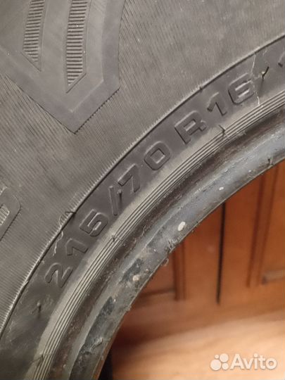 Cordiant Snow Cross 215/70 R16