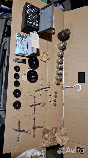 Весы разноплечие ручные