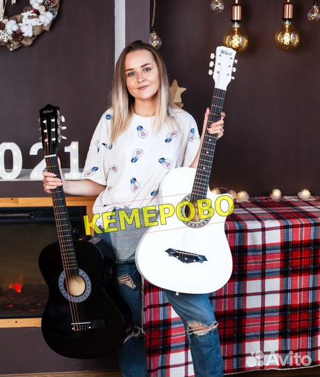 Классическая гитара