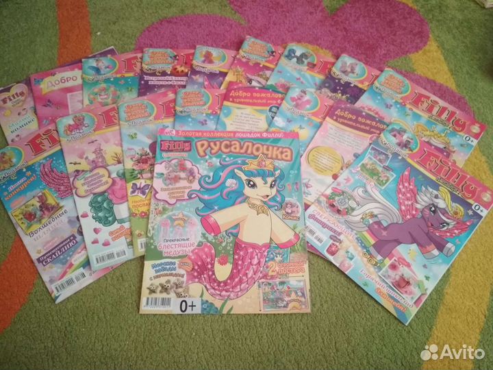 Журналы для девочки - 38 шт