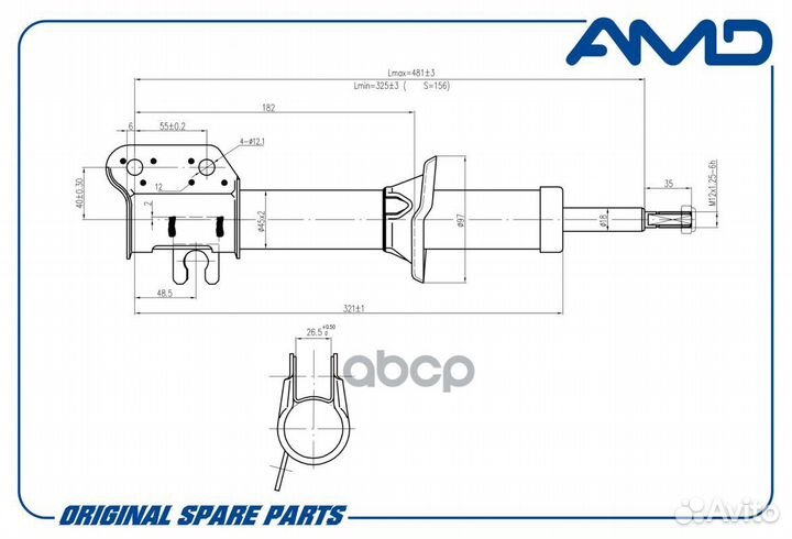 Амортизатор перед лев amdsa118L AMD