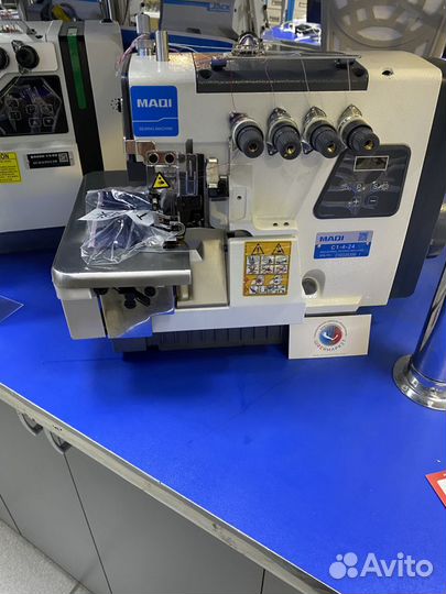 Оверлок 4-х ниточный maqi C1-4-24