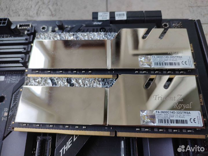 Asus rog x570 f + 5900x + gskill z royal 3600