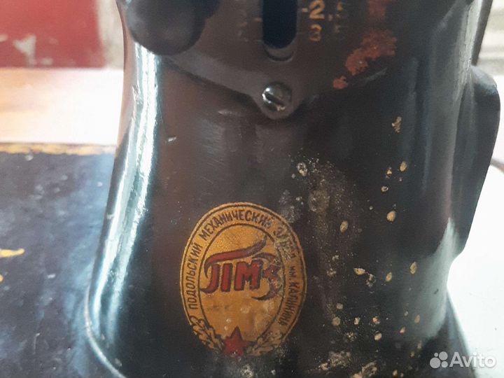 Ручная швейная машинка пмз