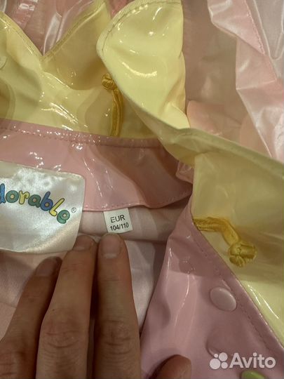 Плащ дождевик