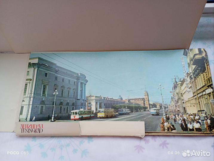 Открытки Ленинград