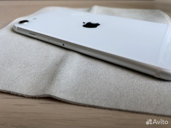 Apple iPhone se 2020