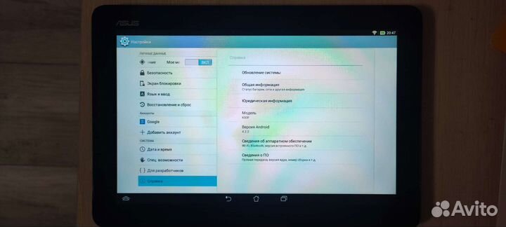 Планшет Asus MeMO Pad 10 ME102A