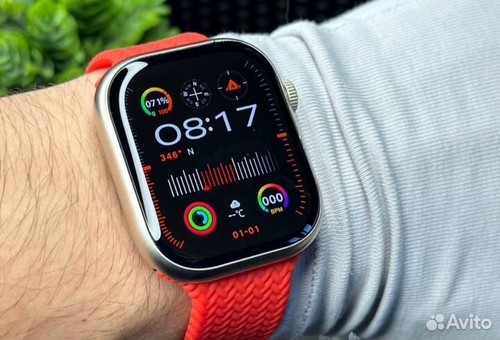 Apple Watch Series 9 45mm