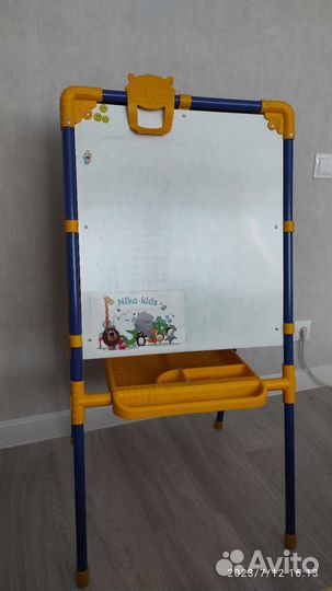 Мольберт, Доска для рисования 2в1