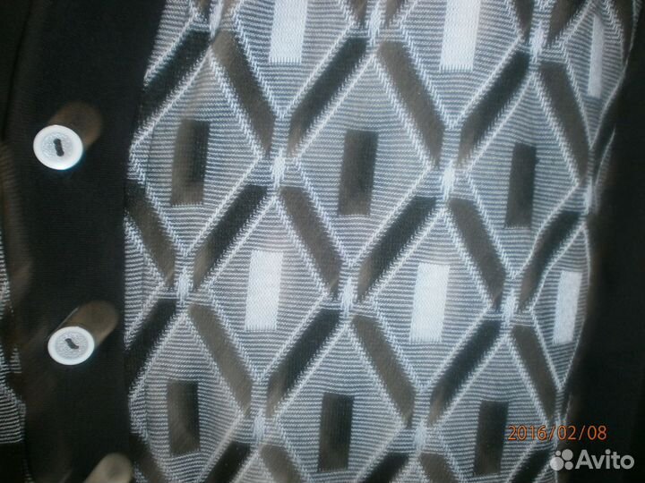 Мужской кардиган