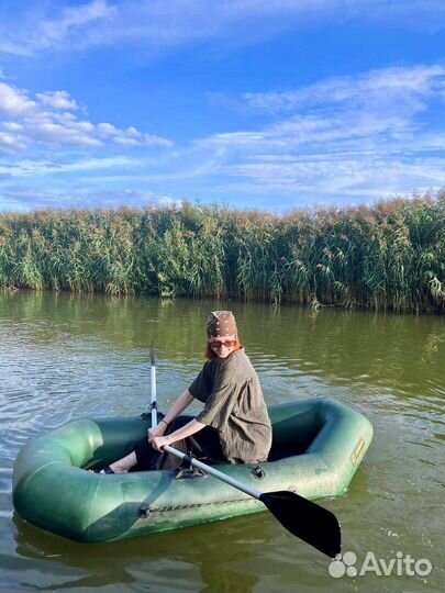 Активный отдых