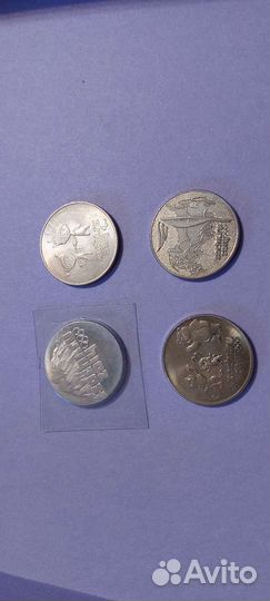 25рублей монета