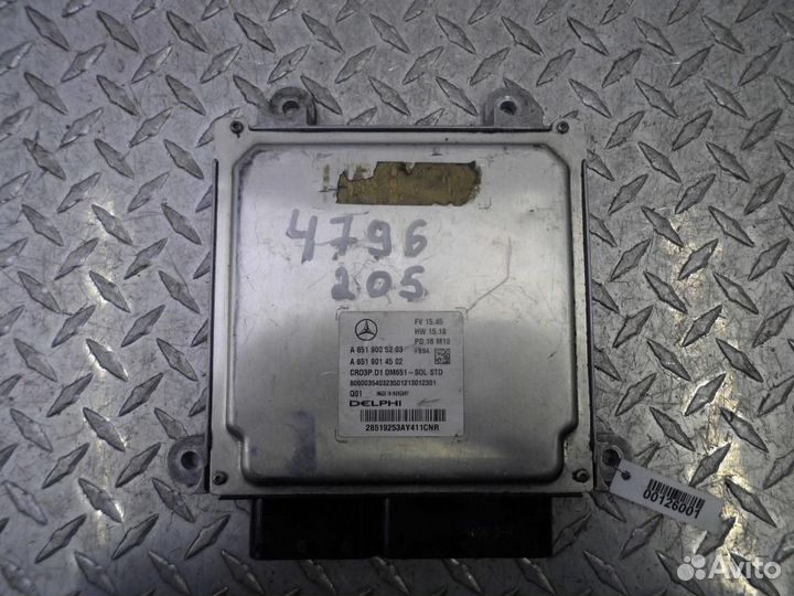 Блок управления двигателем Mercedes-Benz C-Class