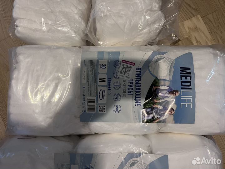 Трусы памперсы для взрослых