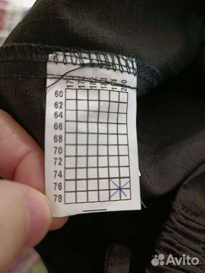 Костюм горка летний