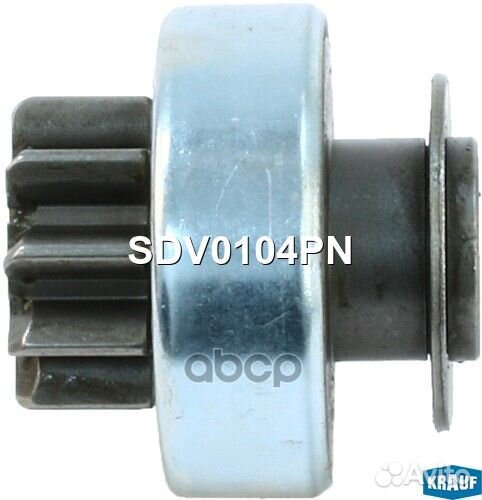 Бендикс стартера SDV0104PN Krauf