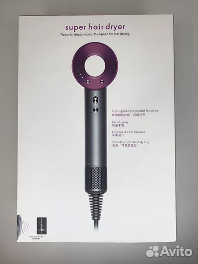 Фен dyson новый