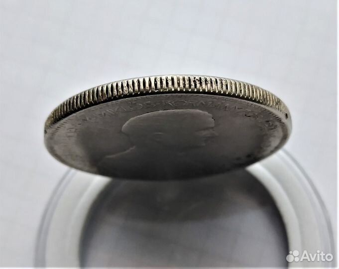 Венгрия 5 пенгё 1930 г. / серебро