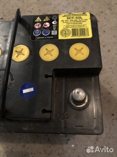 Аккумулятор Tyumen бу