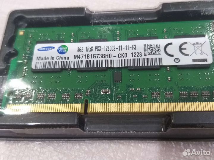 Ddr3 16gb для ноутбука